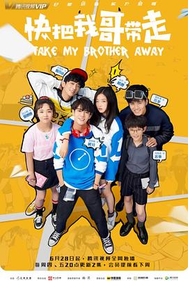 福建seo排名优化商家